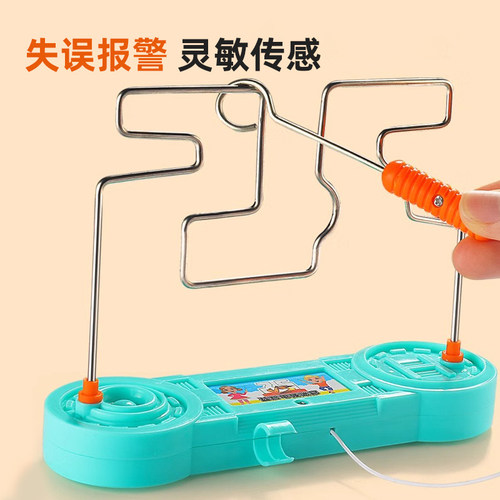 电动触碰迷宫火线冲击儿童益智力亲子互动桌面游戏男孩女孩玩具 - 图1