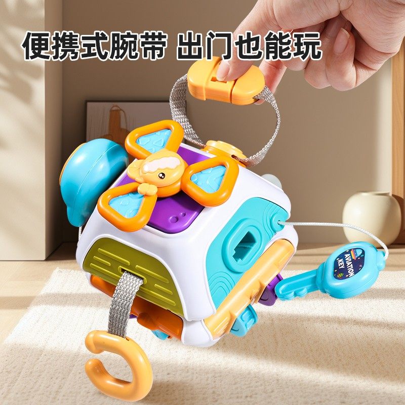 忙碌手抓球婴儿玩具6个月以上0一1到3岁宝宝幼儿童蒙氏早教多面体,淘宝优惠券,粉丝福利购,淘宝优惠卷