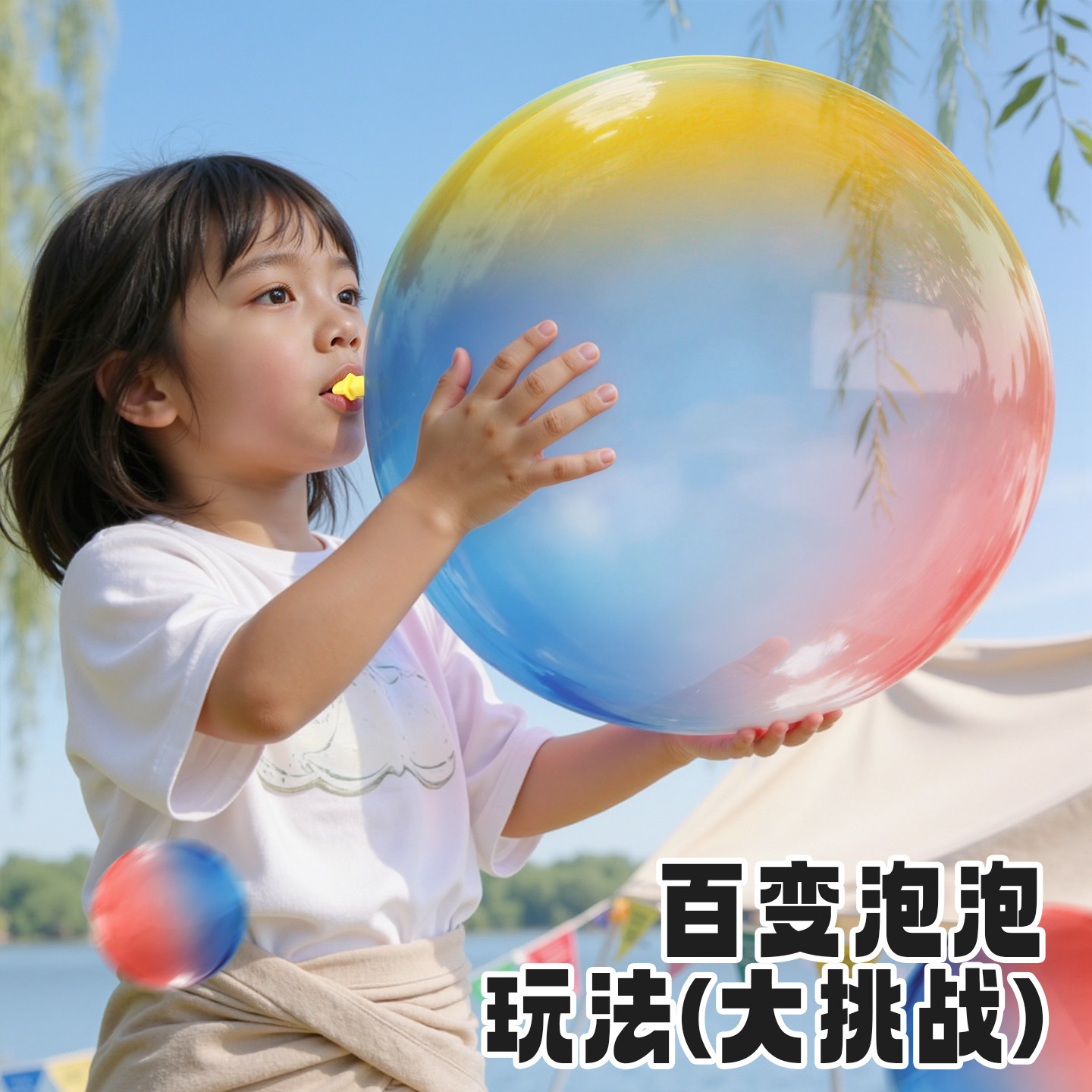 图4