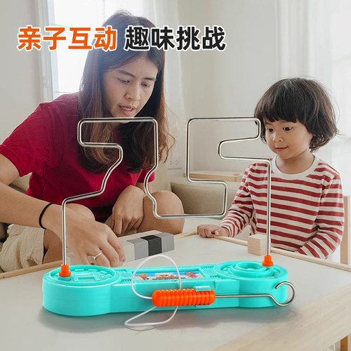 电动触碰迷宫火线冲击儿童益智力亲子互动桌面游戏男孩女孩玩具 - 图3