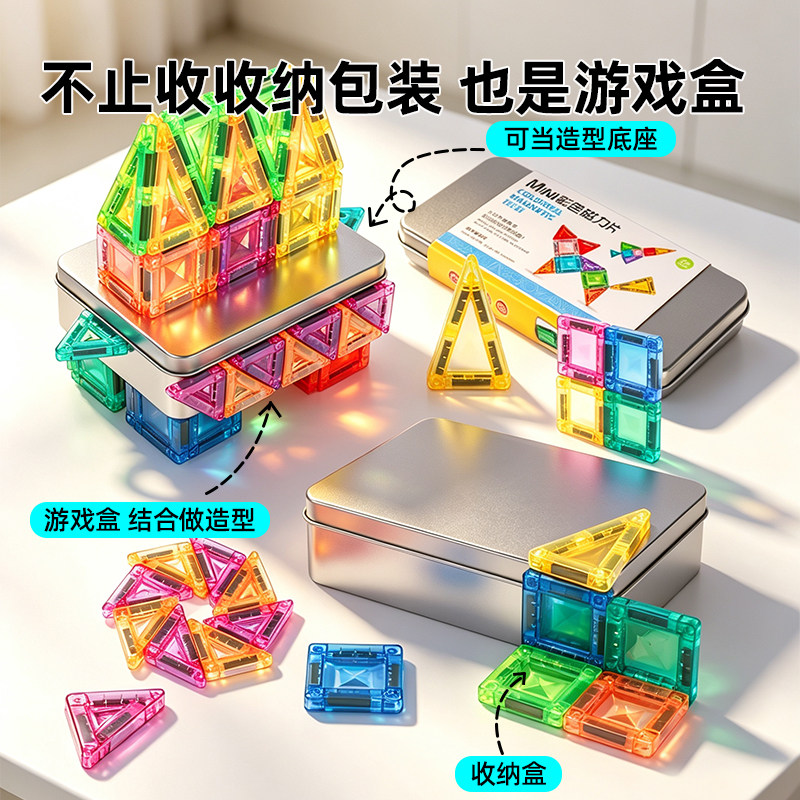 图5
