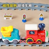 Электрический поезд, игрушечная машина, магнитное метро, мультяшный мужской чехол для проездного для мальчиков, полный комплект, 3 лет