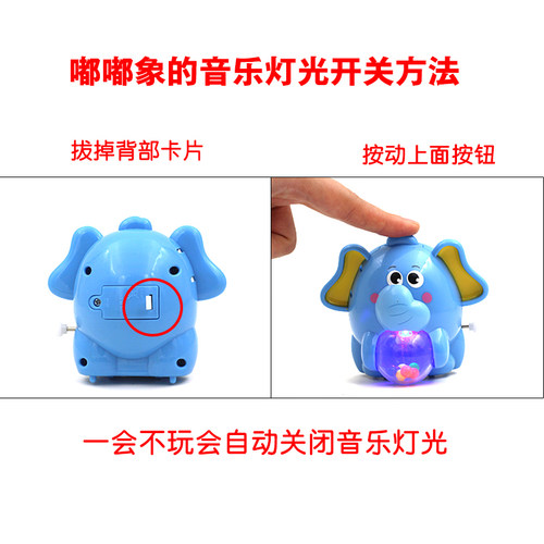 发条上链玩具上弦小动物铁皮青蛙 儿童宝宝0-1-3岁婴儿幼儿爬行 - 图2
