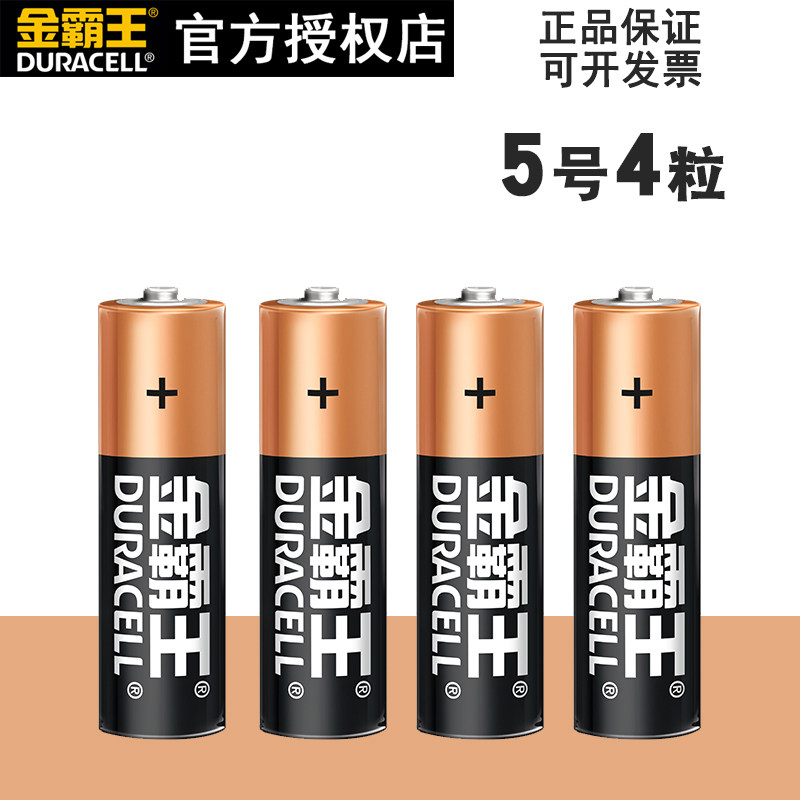 图 4