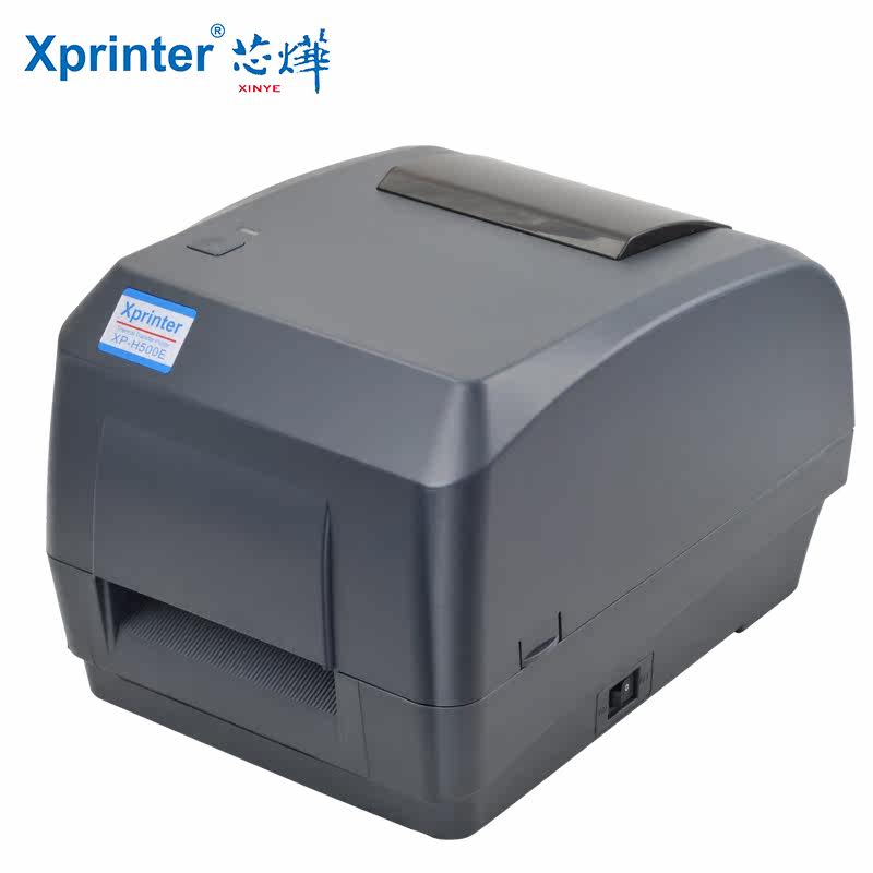 火鸡热敏/热转印打印机