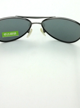 飞行员墨镜儿童小孩偏光镜