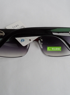 墨镜男士中老年人太阳镜包邮促销