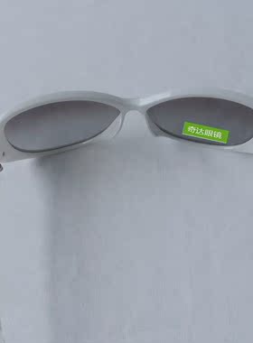 墨镜偏光白色大框个性风太阳镜