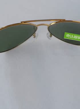 墨镜中老年人玻璃金框时尚太阳镜