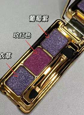 维妮小熊三色一亮到底钻石眼影大地色爆闪亮晶晶土豆泥眼影盘
