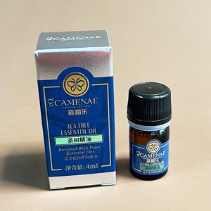 嘉媚乐茶树精油小包装4ml 买一送二 共12ml单方精油控油祛痘