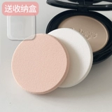 Nars, сменная рассыпчатая пудра, спонж, порошок, база под макияж, 2 упаковки