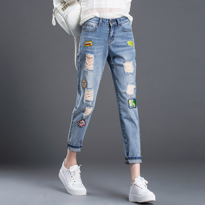 beggar jeans for girls