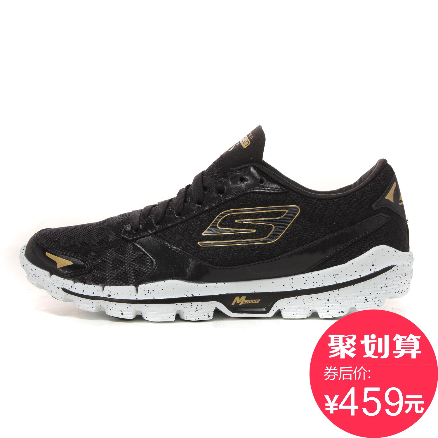 new skechers running shoes