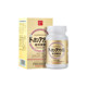 ຍີ່ປຸ່ນ dokkan plant enzyme champagne ຄໍາສະບັບປັບປຸງ