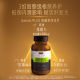 ສະວິດເຊີແລນ ລຸ້ນໃໝ່ PLUS milk thistle liver purifying tablets ນຳເຂົ້າ