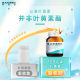 Aojiabao Lutein Eye Protection Tablets ນຳເຂົ້າຂອງແທ້ 60 ເມັດ
