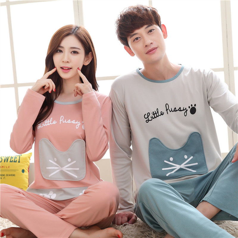 情侣睡衣春秋款纯棉2024年新款长袖男女款春款夏天潮汕揭阳家居服,淘宝优惠券,粉丝福利购,淘宝优惠卷