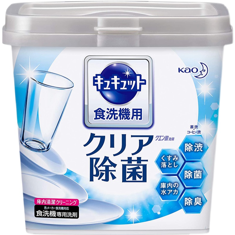 日本花王洗碗机洗涤剂进口亮碟清洁专用盐三合一餐具清洗剂洗碗粉 - 图3