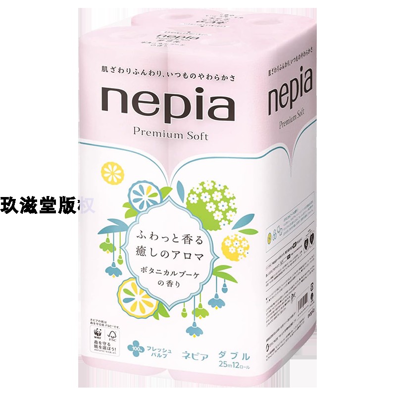 nepia日本妮飘卫生纸即溶厕纸印花柔软天然木浆可溶性卷纸1提12卷 - 图3