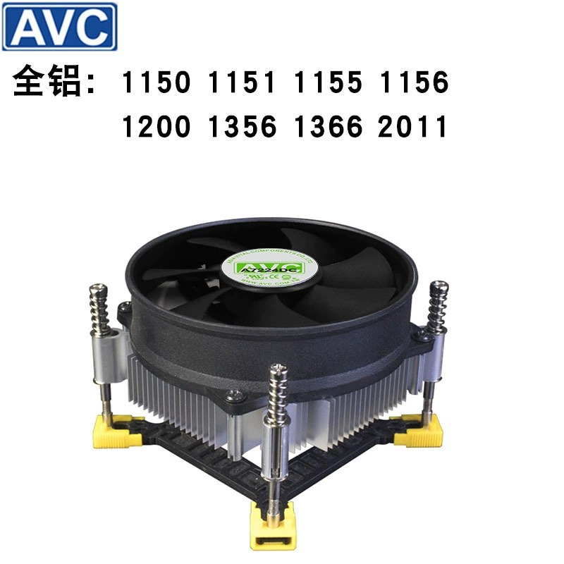 AVC铜芯cpu散热器4线PWM静音风扇1150 1200 1356 2011电脑CPU风扇-图3