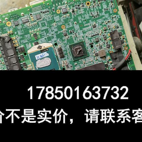 议价 货:汇萃视觉拆机主板i7-3630qm三代,4G,硬盘64G固态 - 图0