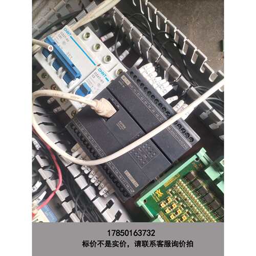 标价是空箱-拆机B1Z-24MT2-D24，实物拍摄的，成色如图所示，型议 - 图0