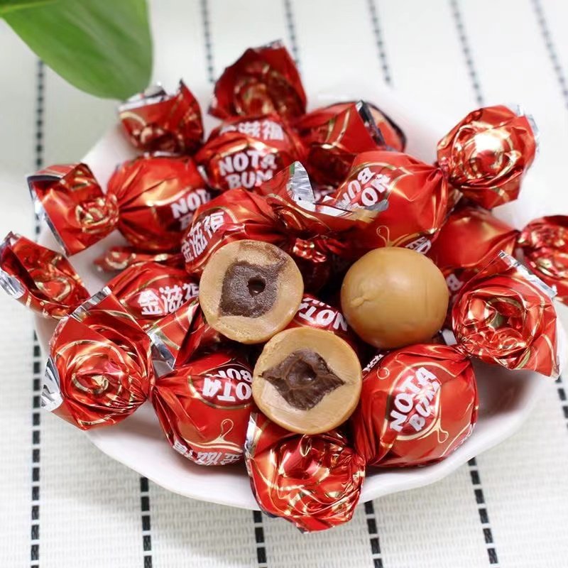 俄罗斯进口kdv金滋福音符太妃糖榛仁酱夹心焦糖零食喜糖年货零食,淘宝优惠券,粉丝福利购,淘宝优惠卷