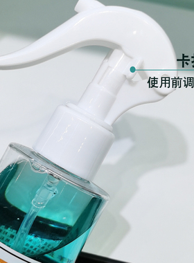 定型喷雾蓬松发根化妆师用