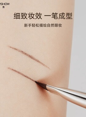 魅卡秀化妆刷正品保障