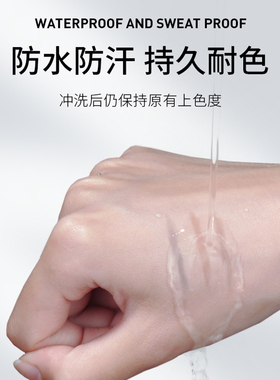 送贝印修眉刀2支九折HOHO眉笔