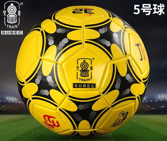 火车头足球新款45号青少年中小学生成人训练专用校园黑白机缝包邮