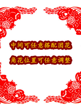 青岛古雅纯手工剪纸非遗文化产品