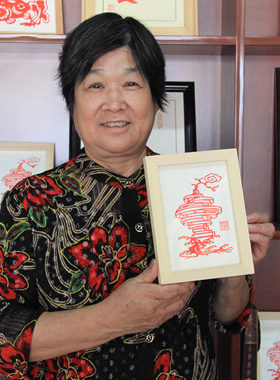 古雅风大熊猫画框青岛手礼品剪纸