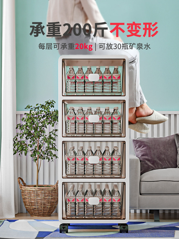 宿舍桌下推车收纳箱化妆品零食收纳柜儿童玩具储物柜大容量置物架 - 图2