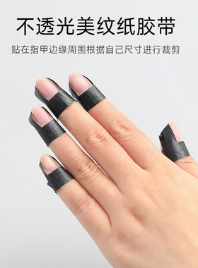 美甲一次性防黑手套防烤灯