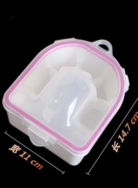 双层光疗护理卸甲水