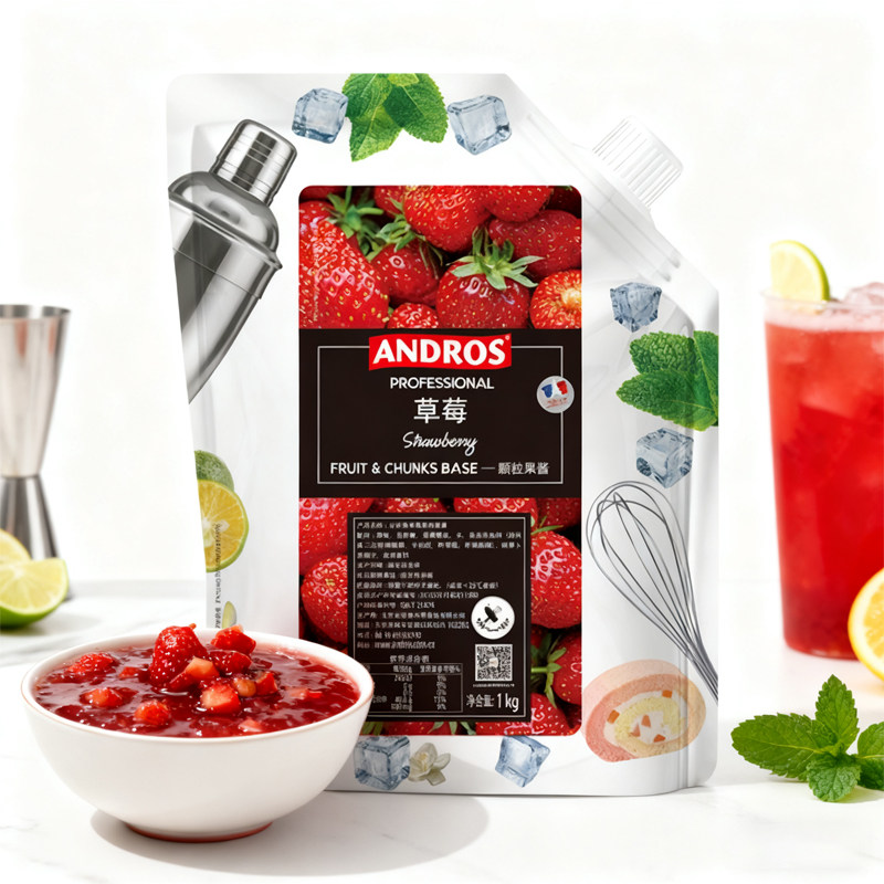 安德鲁果酱草莓酱青葡萄乐桃桃树莓菠萝蓝莓芒果蜜桃冲饮烘焙果茸,淘宝优惠券,粉丝福利购,淘宝优惠卷