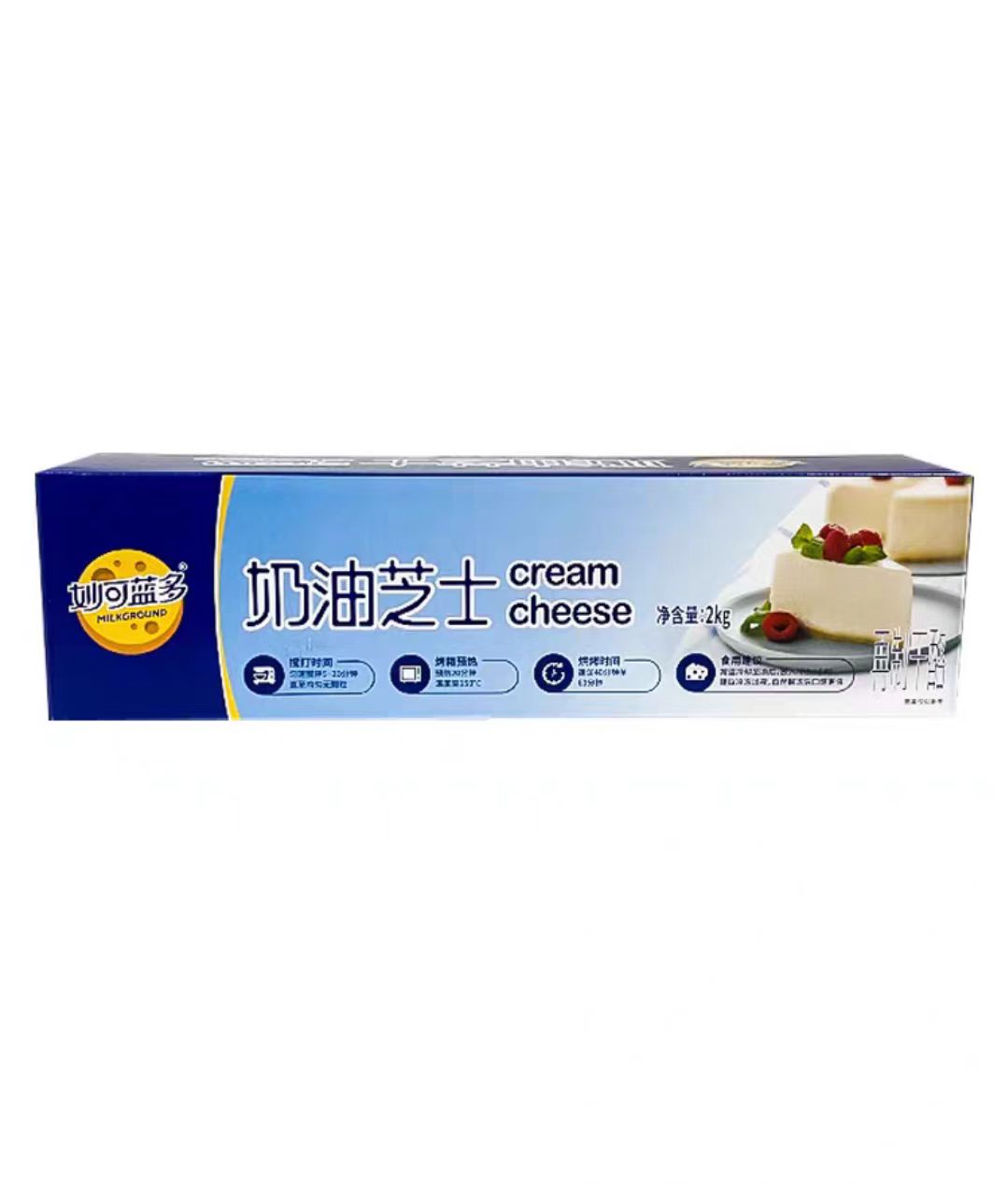 妙可蓝多奶油奶酪2kg烘焙专用轻乳酪蛋糕奶油芝士cream cheese - 图3