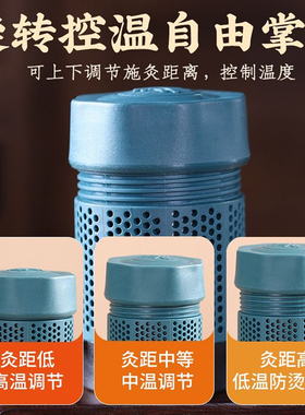 艾灸盒随身灸小悬灸艾炙器具
