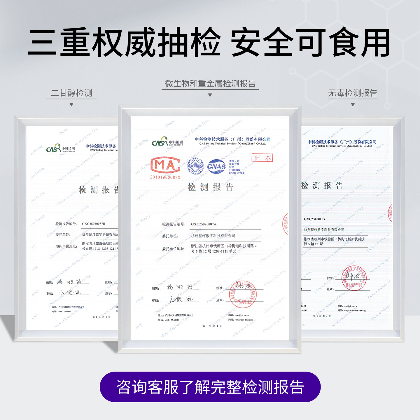 petsmile宠物牙膏猫狗专用每天使用清洁牙齿口臭牙结石70g119g,淘宝优惠券,粉丝福利购,淘宝优惠卷