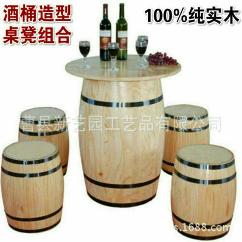 装饰酒桶橡木桶欧美风桌子小凳子餐桌板凳椅子桌凳实木凳雅林木韵 - 图2