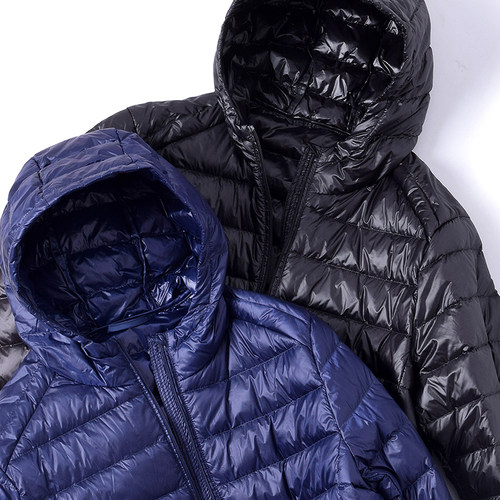 男士中长款轻薄款连帽羽绒服秋冬季轻便白鸭绒衣大码宽松休闲外套 - 图1