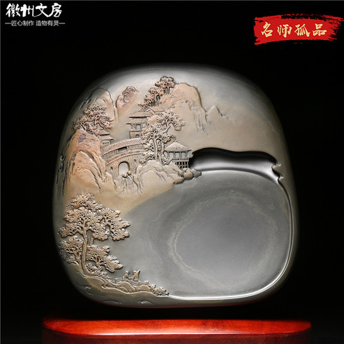 一物一拍 省级名师作品 手工山水砚老坑金晕砚台籽料高档文房礼品 - 图2