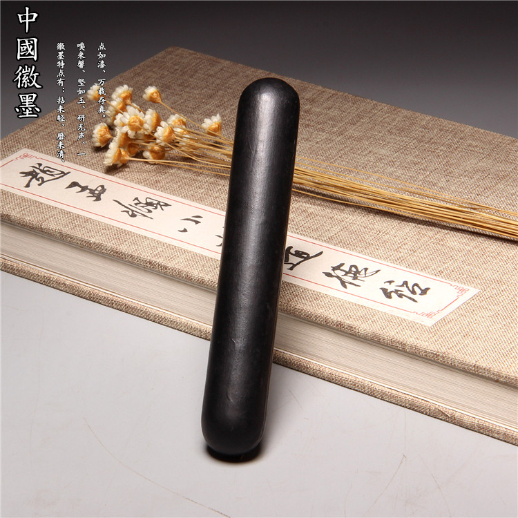正宗墨条/匠心手工油烟墨/中国徽墨墨条墨锭墨块文房四宝初学墨_虎窝淘