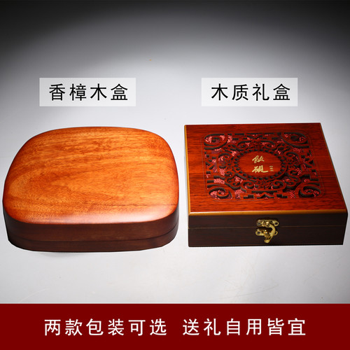 非遗名师歙砚 渔歌唱晚 老坑砚台天然原石书法绘画专用收藏送礼端 - 图2