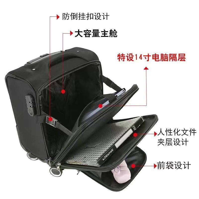 商务拉杆箱20寸万向轮密码箱轻便登机旅行箱18寸春秋航空登机箱12,淘宝优惠券,粉丝福利购,淘宝优惠卷