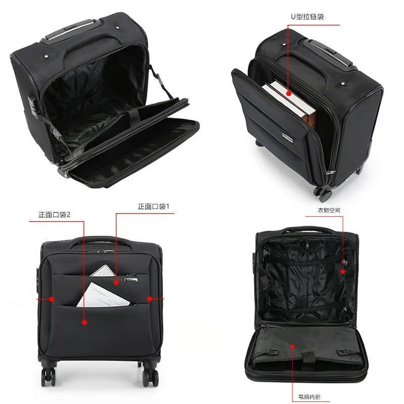 商务拉杆箱20寸万向轮密码箱轻便登机旅行箱18寸春秋航空登机箱12,淘宝优惠券,粉丝福利购,淘宝优惠卷