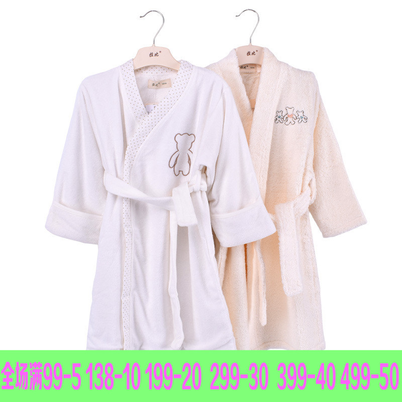 拉比兒童浴袍春夏季女孩男孩寶寶洗澡浴衣毛巾料吸水純棉嬰兒睡袍