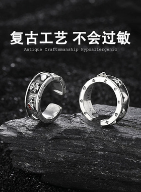 纯银扑克无痛无耳洞耳夹耳骨夹